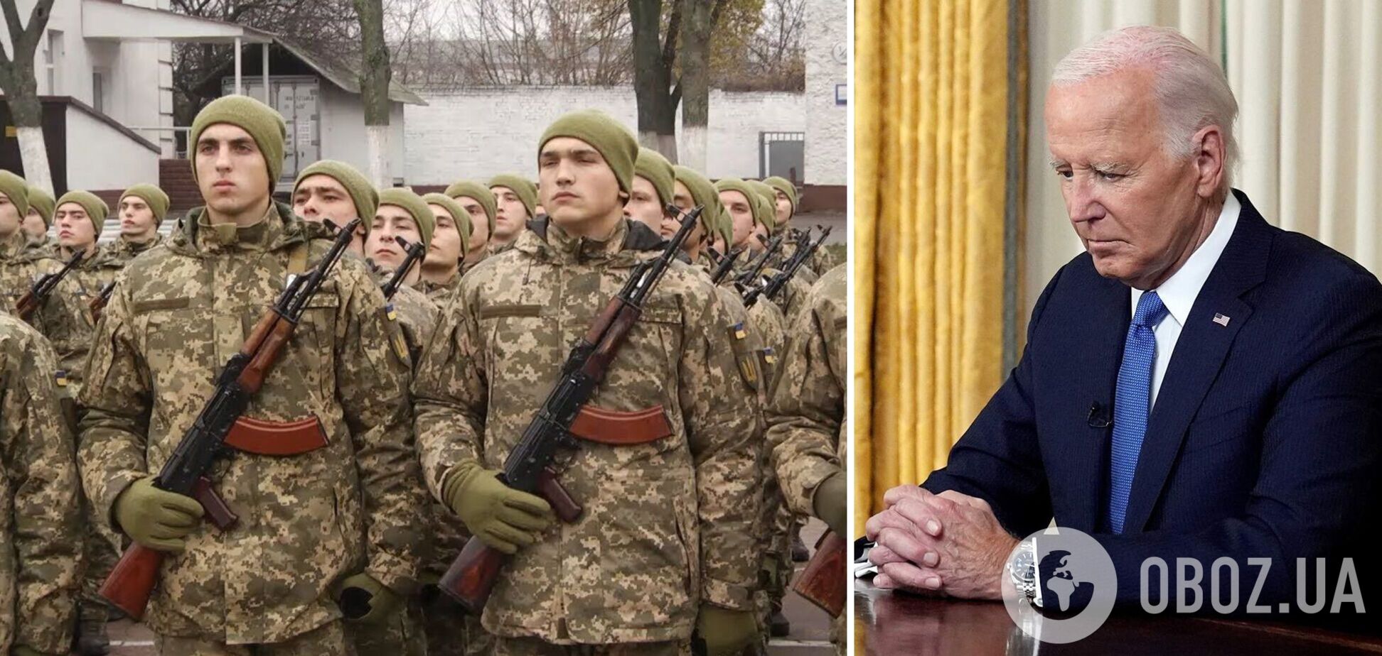 Адміністрація Байдена розчарована небажанням Києва йти на зниження мобілізаційного віку до 18 років – WP