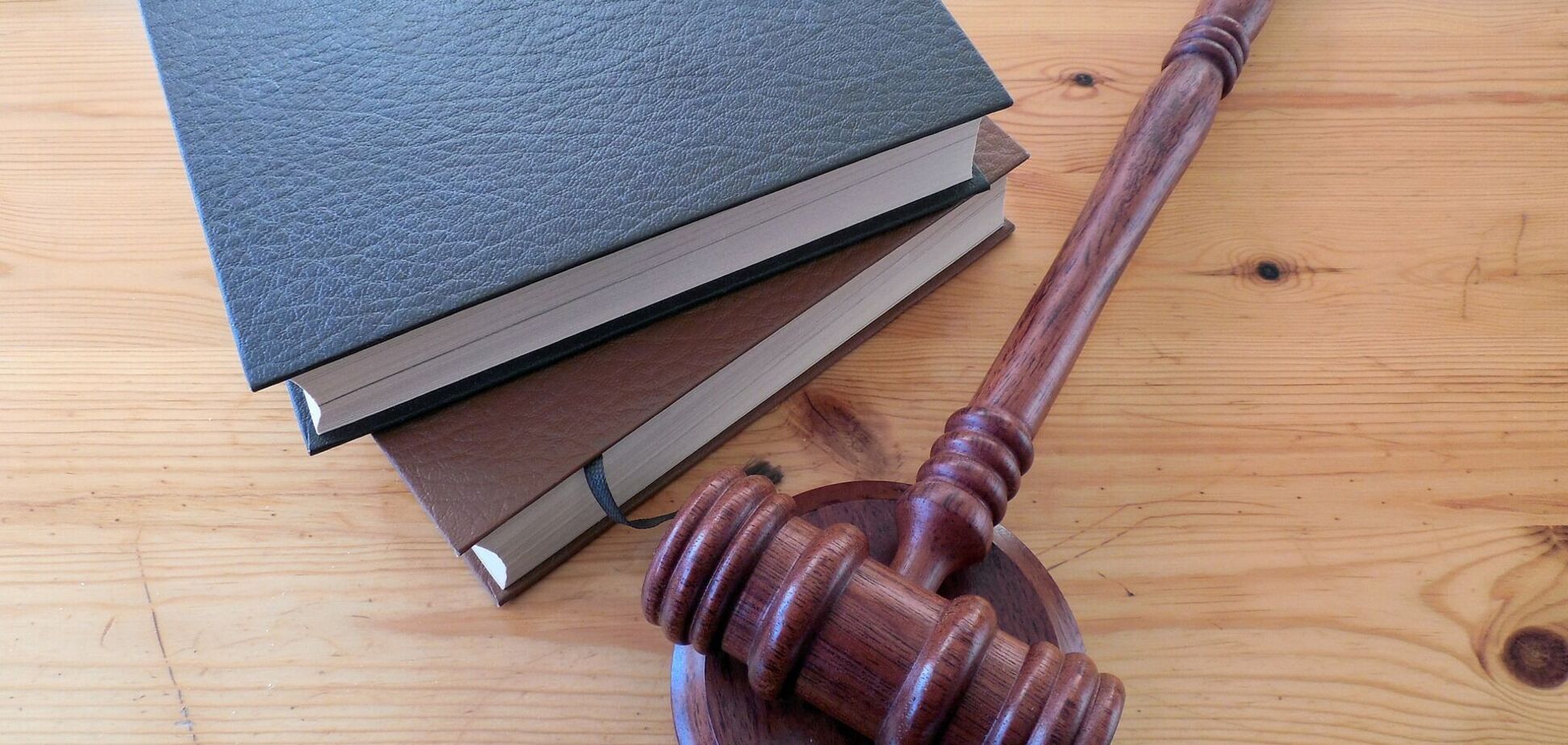 Рішення Рівненського міського суду може бути оскаржене