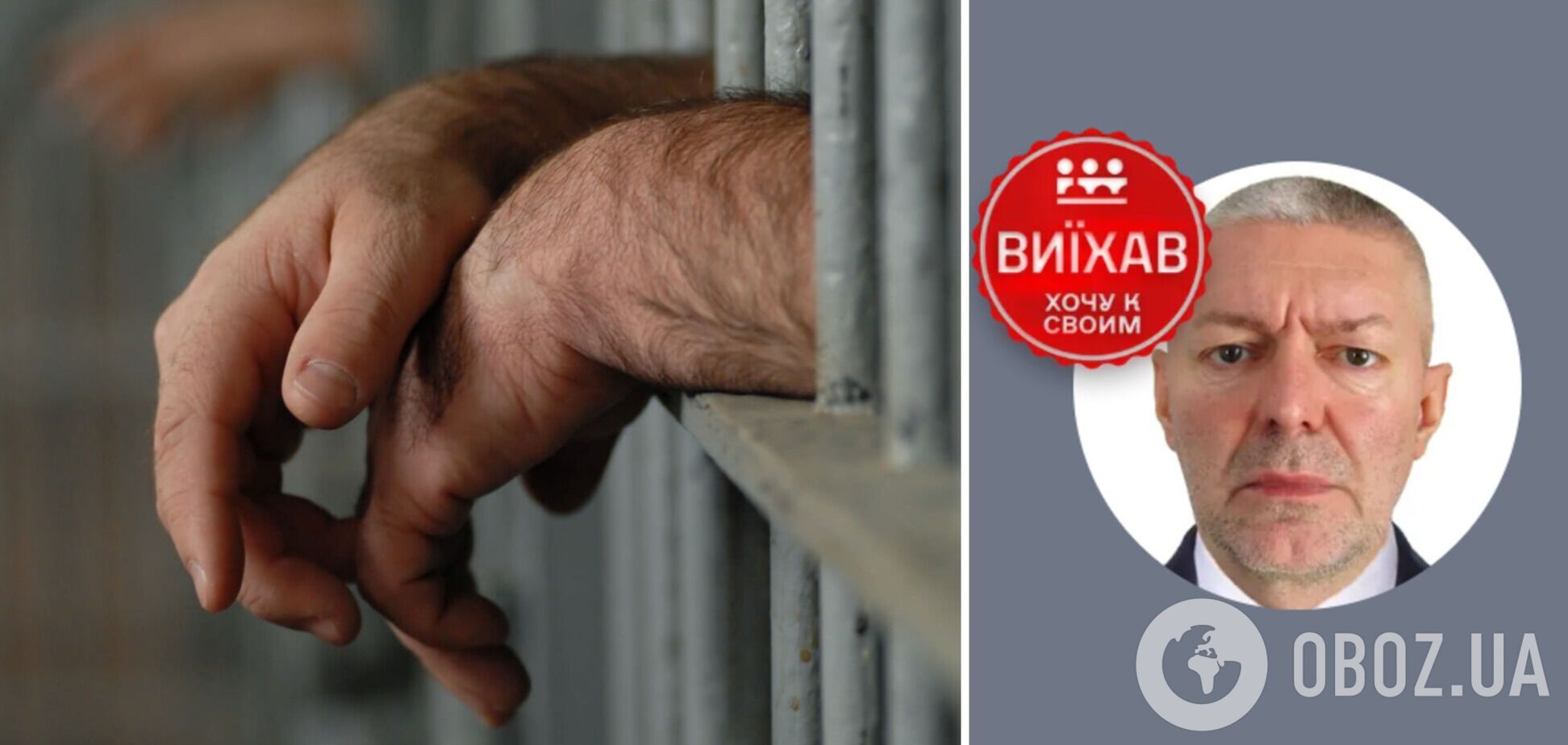 Захотели к 'своим': стало известно, сколько украинцев официально 'попросились' уехать в Россию