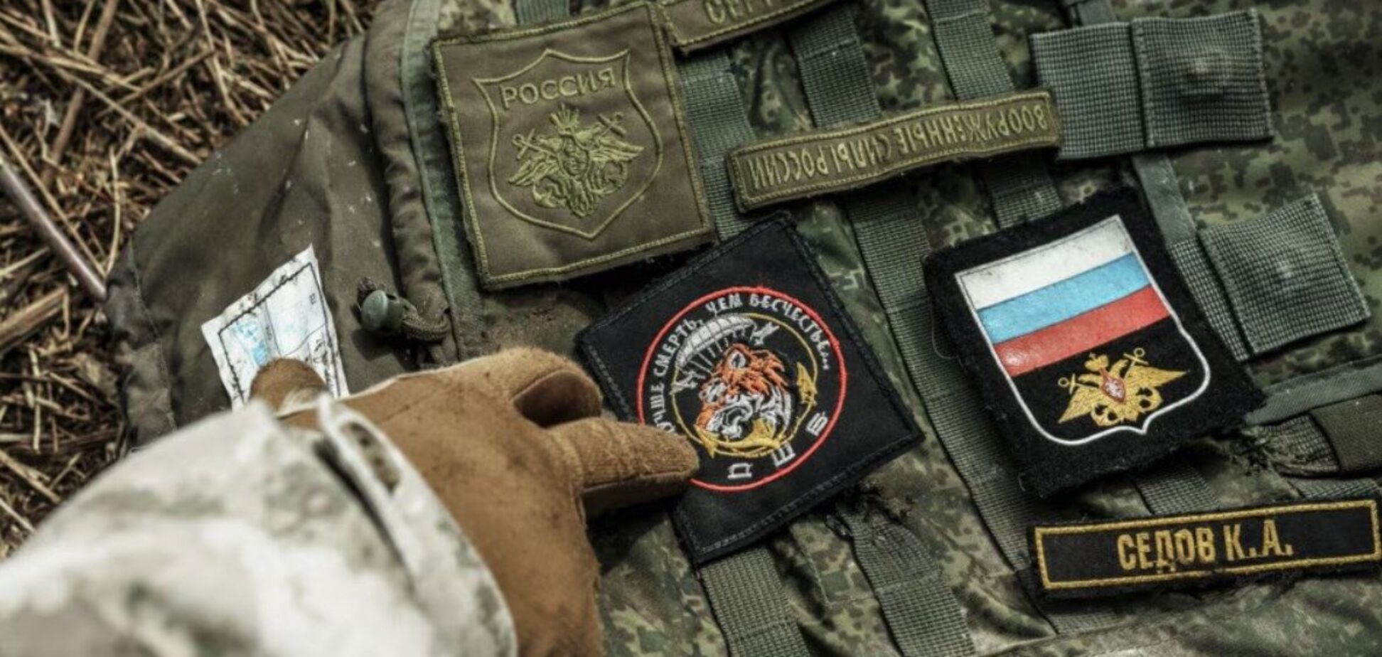 втрати армії Росії в Україні