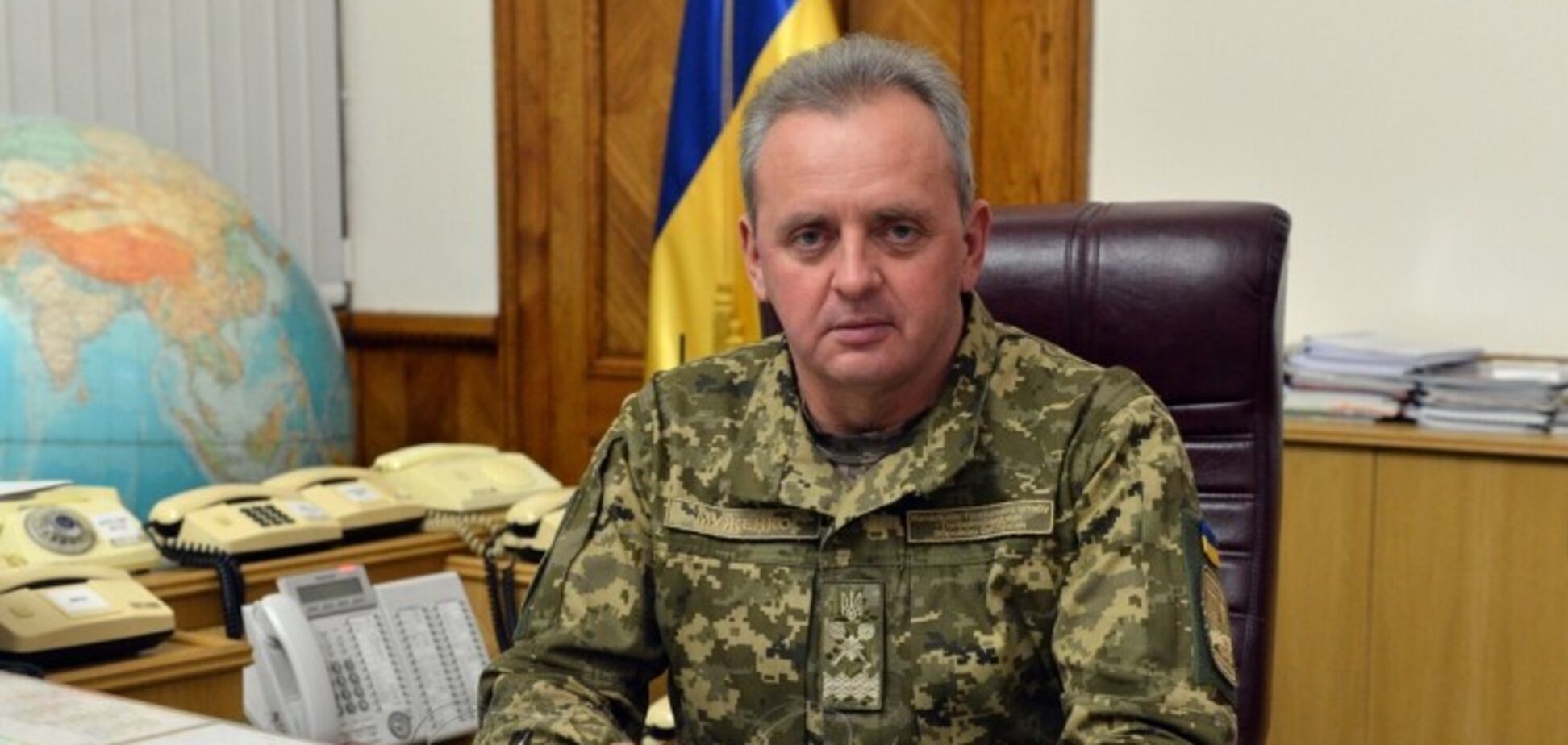 'Це завжди суб'єктивний погляд': Муженко назвав п'ять 'прорахунків' України під час повномасштабної війни