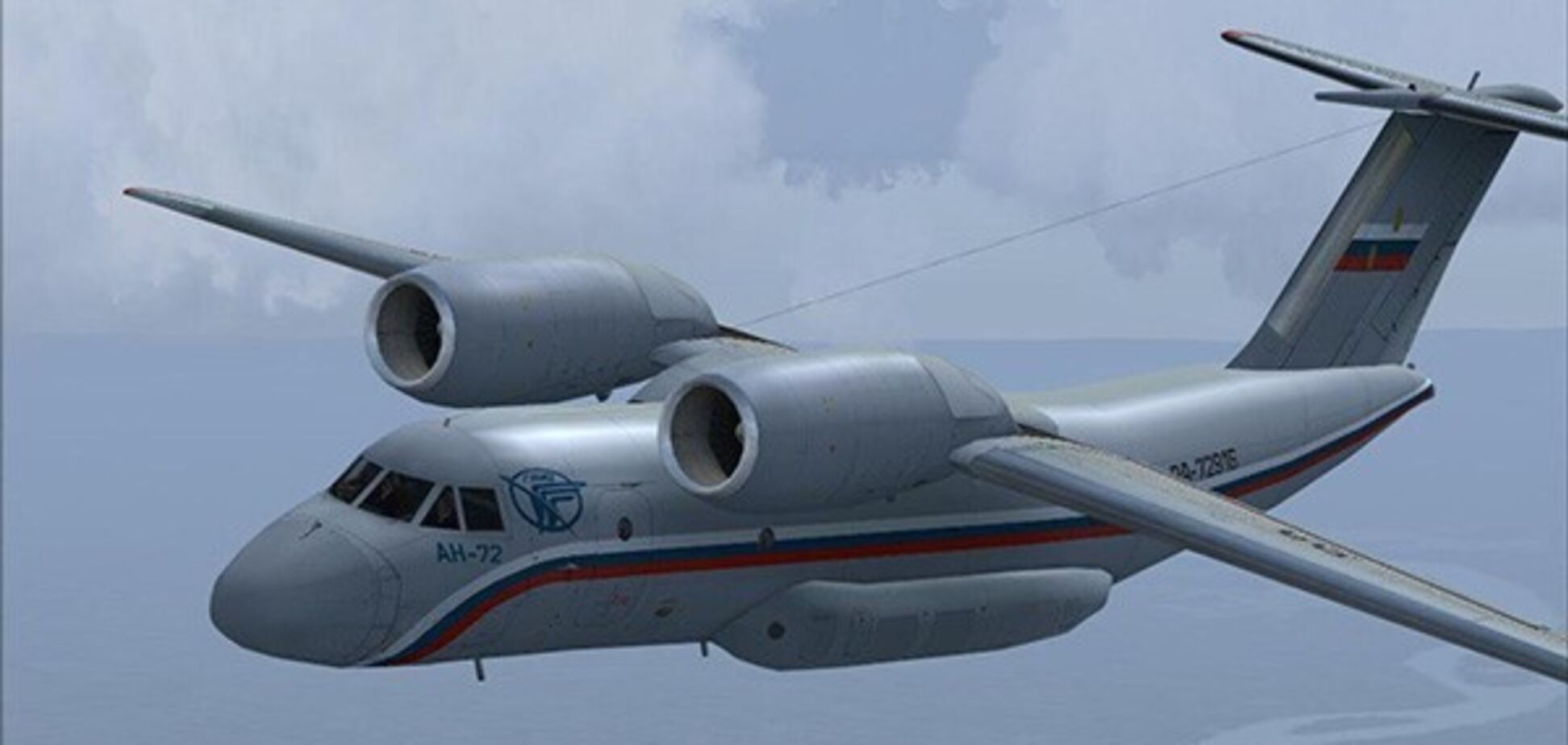 Сдетонировала силовая установка: под Москвой в результате взрыва выведен из строя военно-транспортный самолет Ан-72 – ГУР