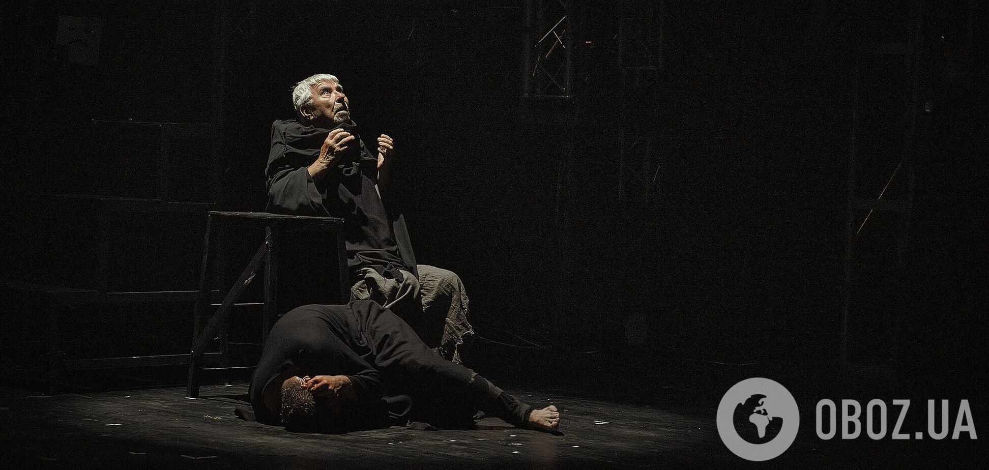 Эдип, не видел своего зла