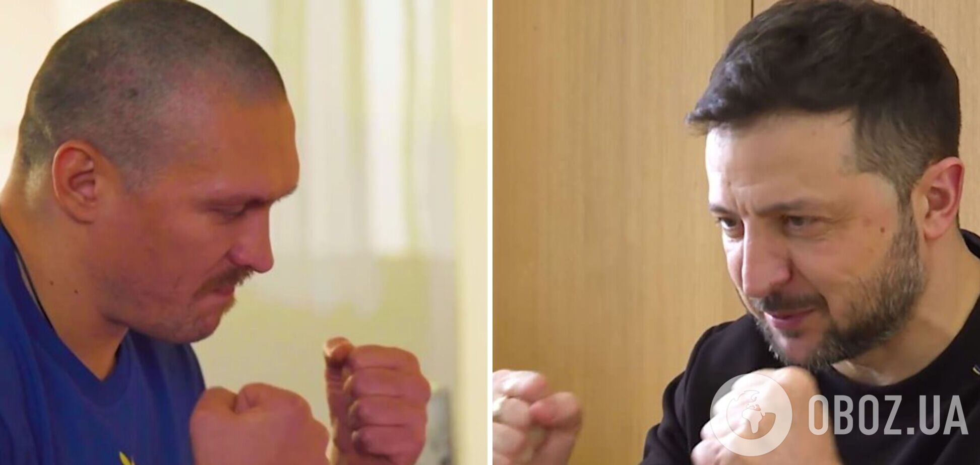 Зарядил мощностью: Зеленский пообщался с Усиком в преддверии поединка с Фьюри и попросил 'сильно не бить'. Видео