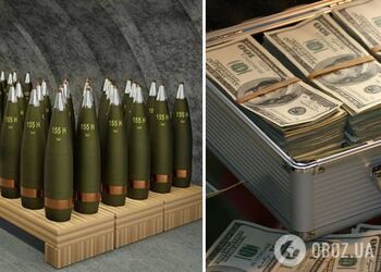 В Агенції оборонних закупівель роз’яснили інформацію про '102 млрд грн вільних коштів' на її рахунках. Заява АОЗ