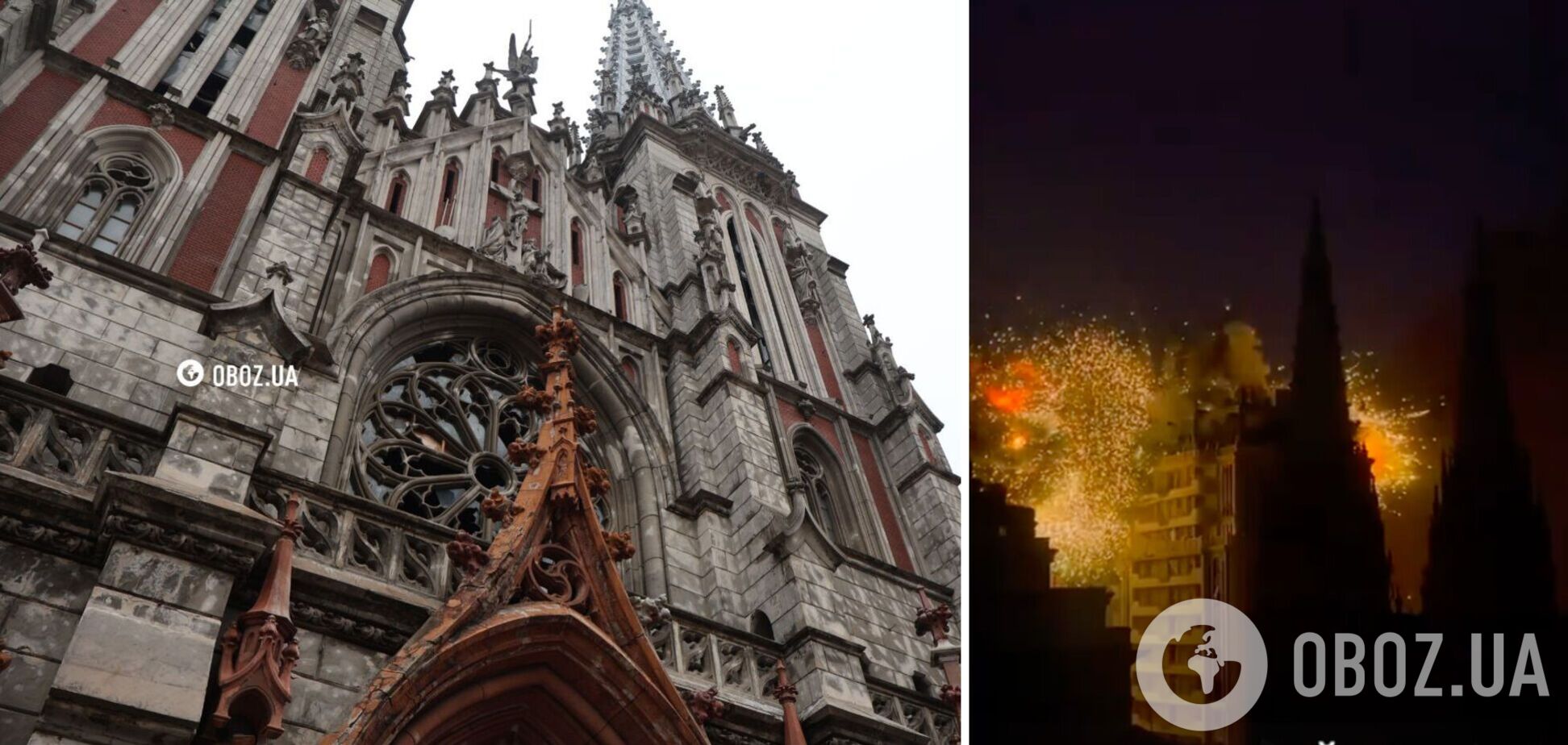 Росія вдарила балістикою біля костелу Святого Миколая у Києві: з'явилось відео