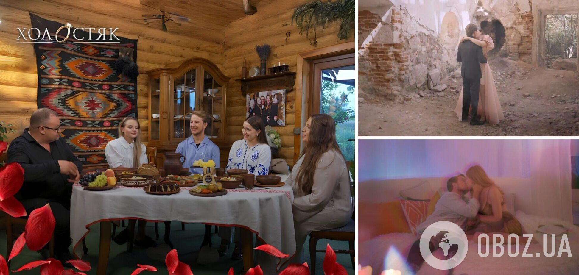 Остались три участницы: самые интересные события предпоследнего выпуска 'Холостяк 13'. Фото