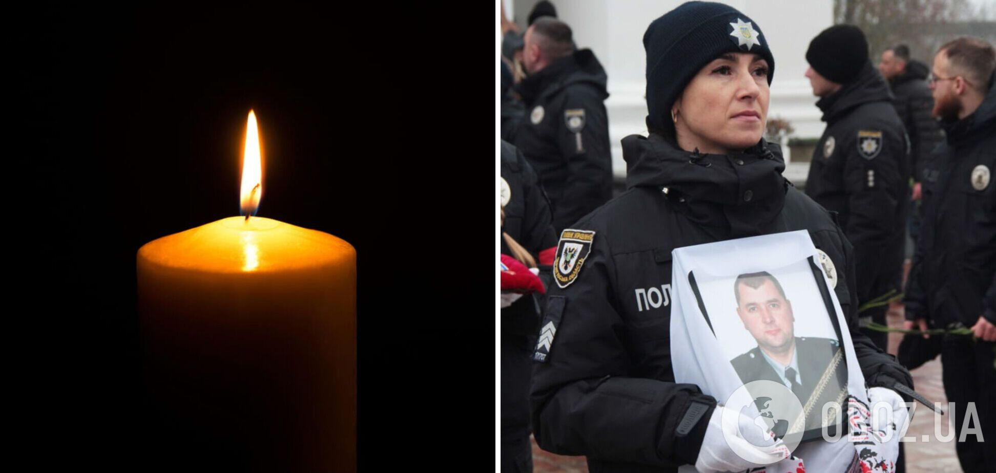 Без батька залишилося троє дітей: на Чернігівщині попрощались із поліцейським Сергієм Хавлуком, якого вбив російський дрон. Фото