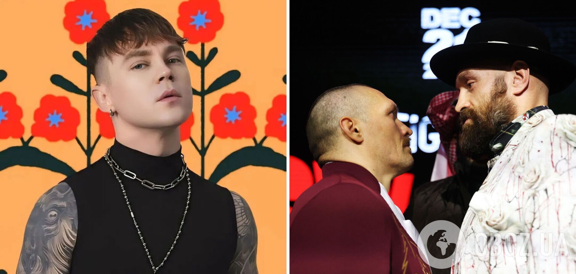 'Артем, нужно разорвать': Пивоваров устроил зрелищное шоу на битве взглядов Усика и Фьюри. Видео