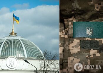 В Украине планируют реформировать ТЦК и готовят демобилизационный законопроект: нардеп раскрыл детали