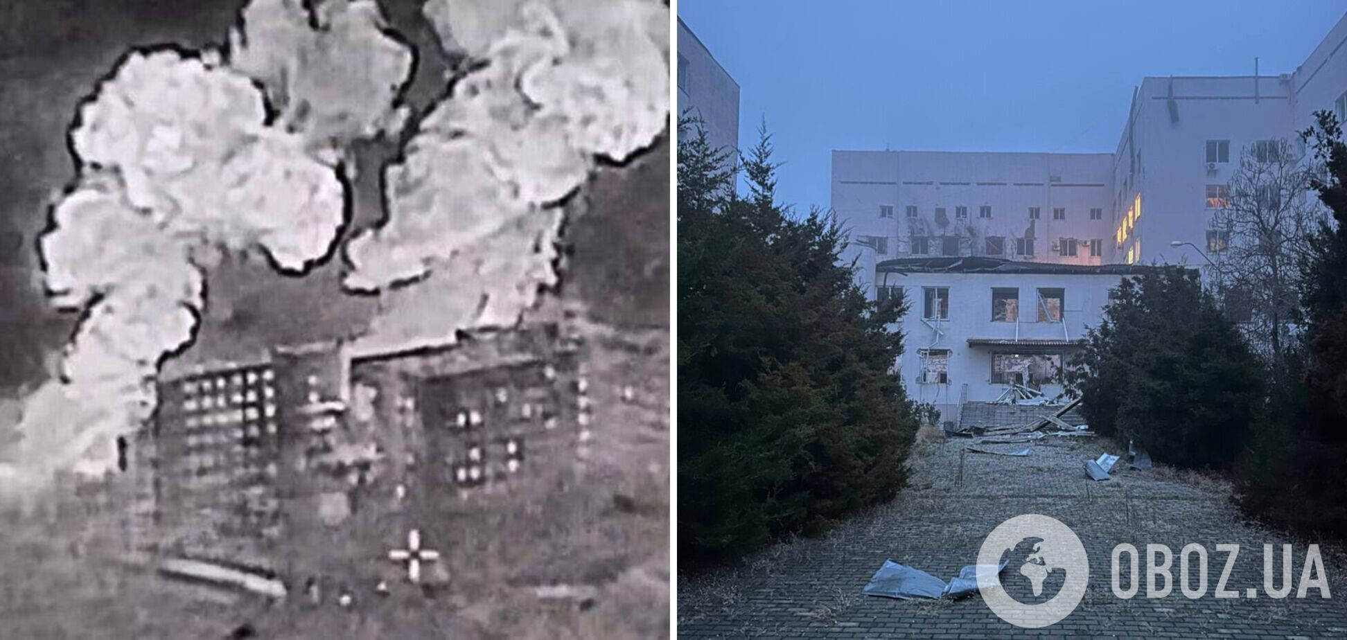 Як зараз виглядає онкодиспансер у Херсоні, який знищили окупанти: фото та відео моменту прильоту
