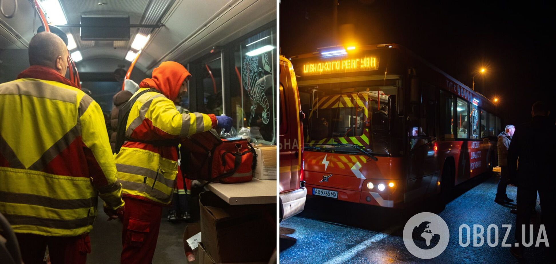 У Харкові запустили автобус швидкого реагування на обстріли: як він працюватиме. Фото
