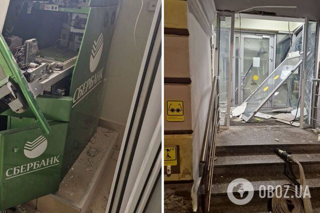 Вибухнули ТРЦ, банк і пошта: у великих містах Росії протягом дня пенсіонери здійснили низку диверсій. Фото і відео