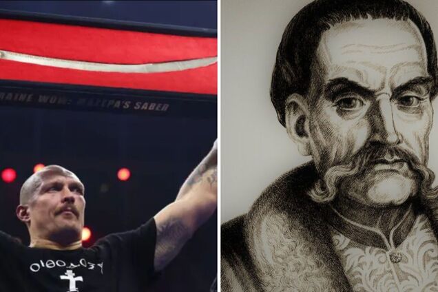 'Боролся за независимое украинское государство': почему на Мазепу наложили анафему и как Усик подогрел интерес к его личности