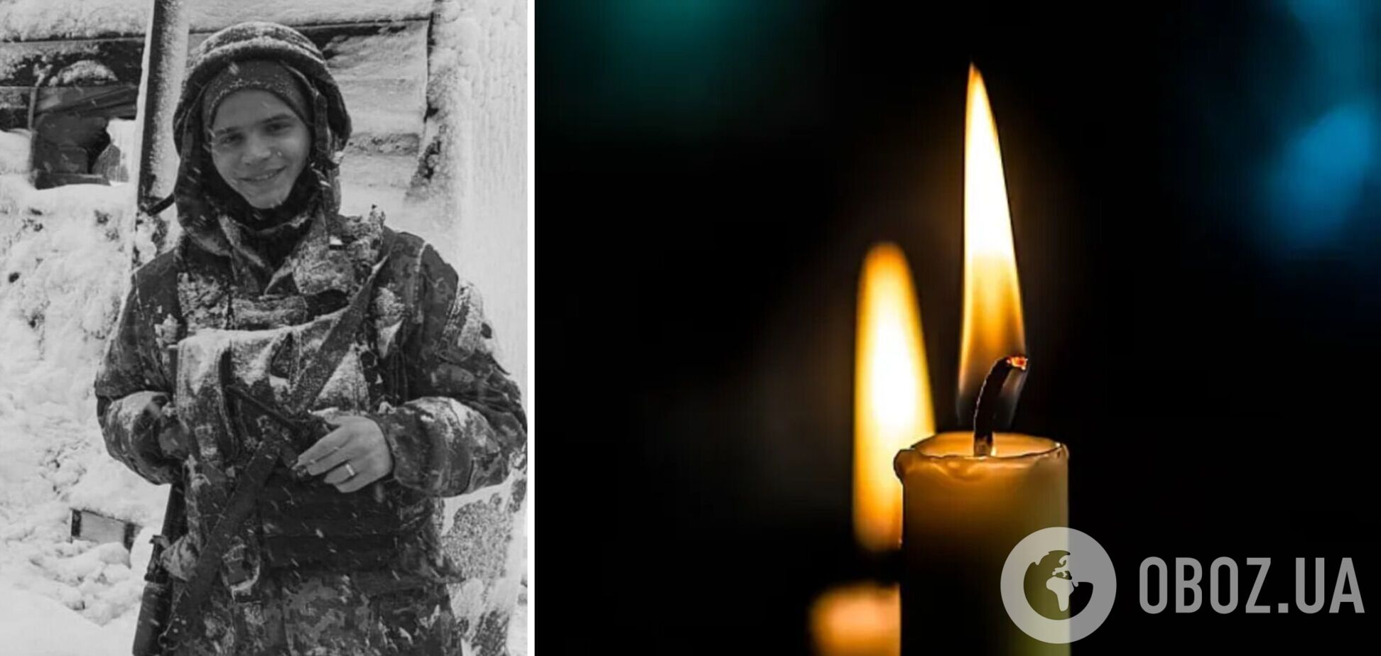 Йому назавжди буде 26: у боях на Запорізькому напрямку загинув захисник зі Львівщини. Фото