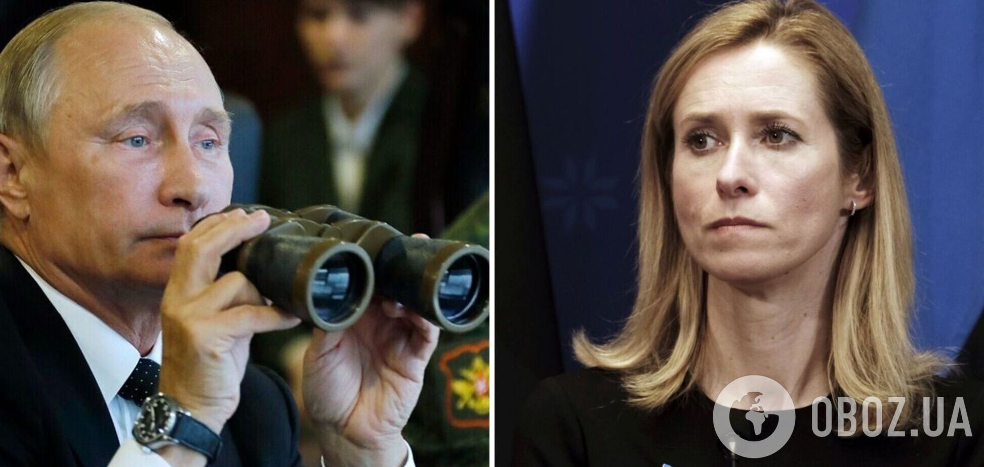 'Мы видим': Каллас заявила, что Россия представляет прямую угрозу безопасности Европы