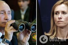 'Мы видим': Каллас заявила, что Россия представляет прямую угрозу безопасности Европы