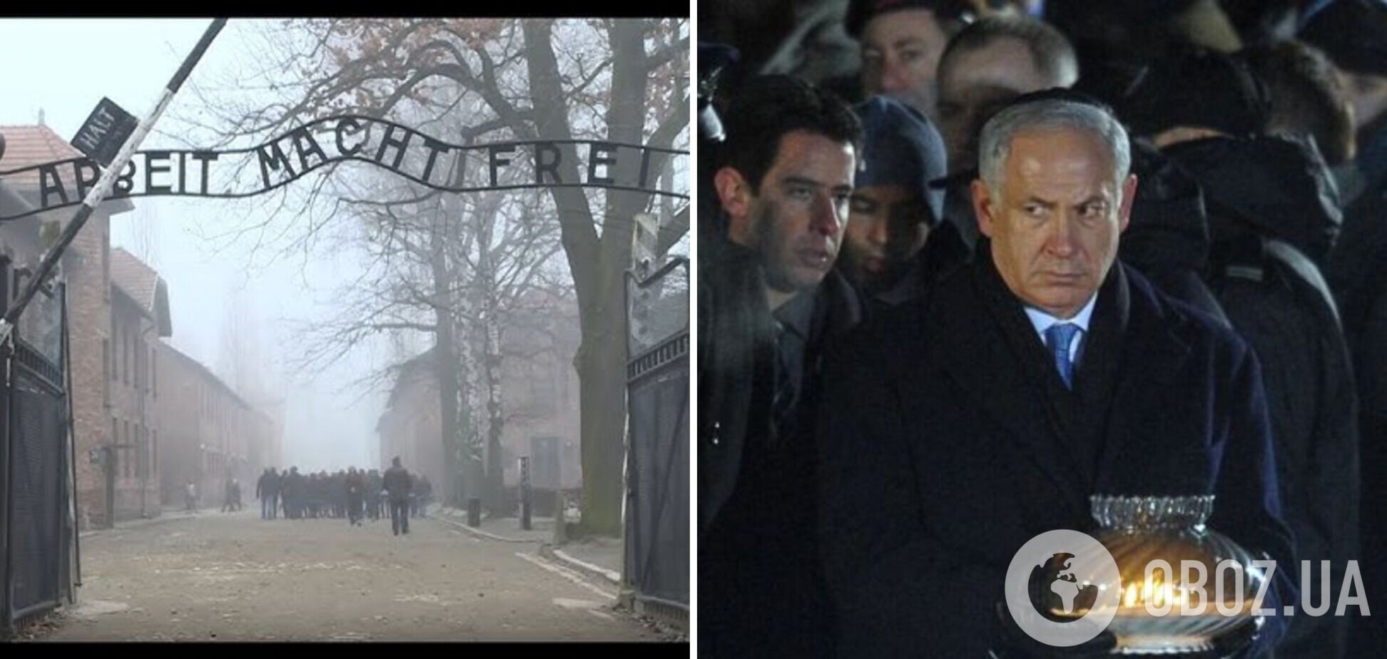 У Польщі заявили, що арештують Нетаньягу, якщо той приїде на річницю звільнення концтабору Аушвіц