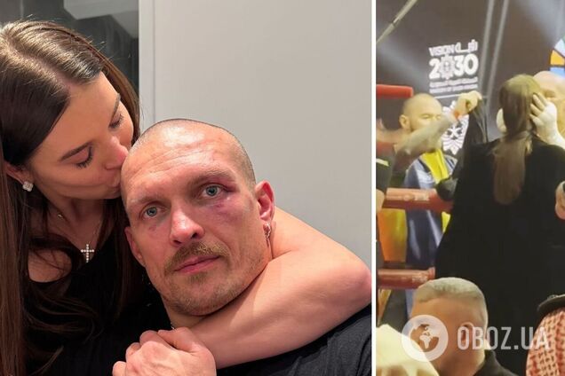 Такий вигляд має щастя: дружина Усика показала зворушливі фото з коханим після його перемоги над Ф'юрі