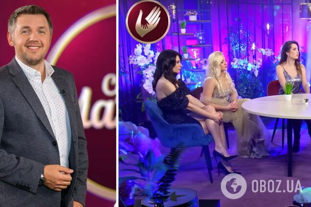 'Это было страшно': редактор 'Супермамы' призналась, почему больше никогда не поедет снимать шоу в Николаев