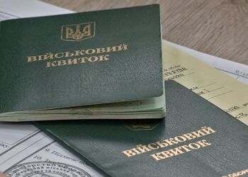 Кого не можуть мобілізувати в Україні в 2025 році: названо всі категорії