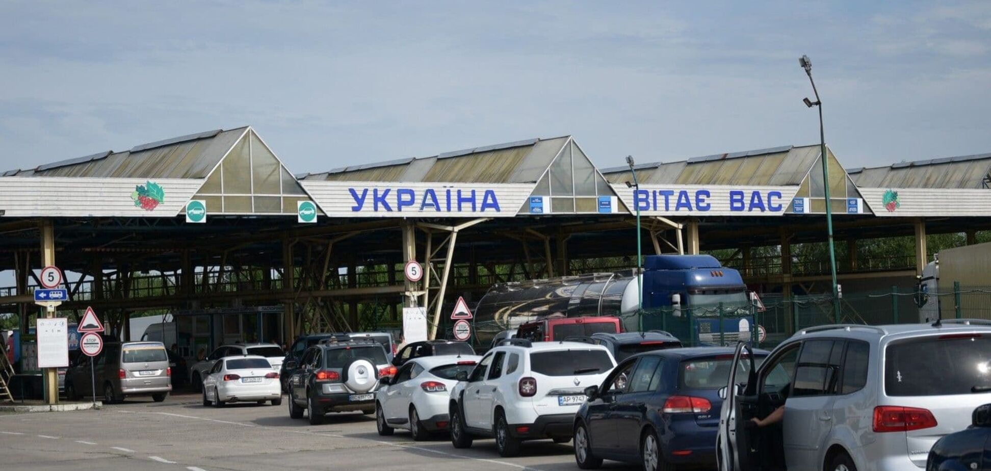 Що не можна перевозити через україно-польський кордон: перелік товарів, на які діють обмеження і заборони