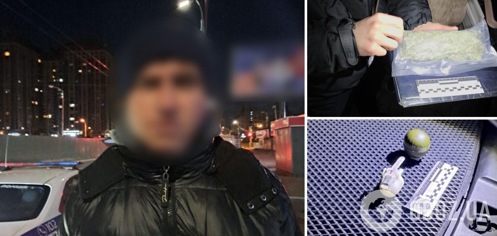 Скоїв ДТП та втік: у Києві в порушника ПДР знайшли наркотики та гранату в салоні авто. Фото