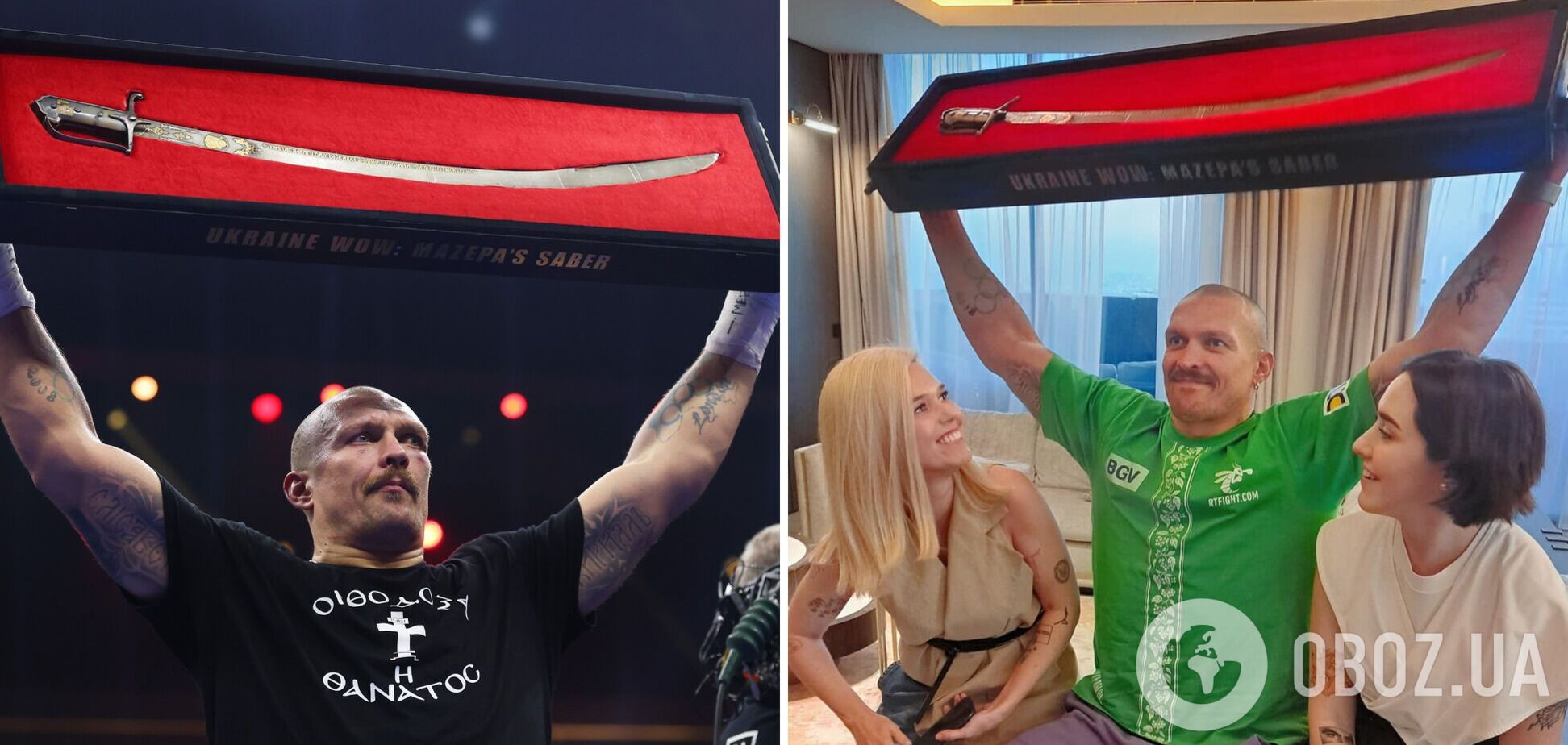 'Уявляю, як пригорає в росіян': стали відомі слова Усика після вчинку з шаблею Мазепи на реванші з Ф'юрі
