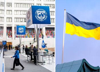 МВФ выделил Украине транш