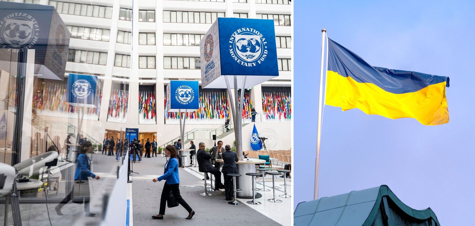 Иллюстрация к сотрудничеству МВФ и Украины