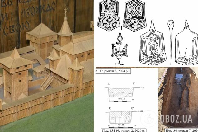 В центре Чернигова нашли древнее захоронение с артефактами времен Киевской Руси