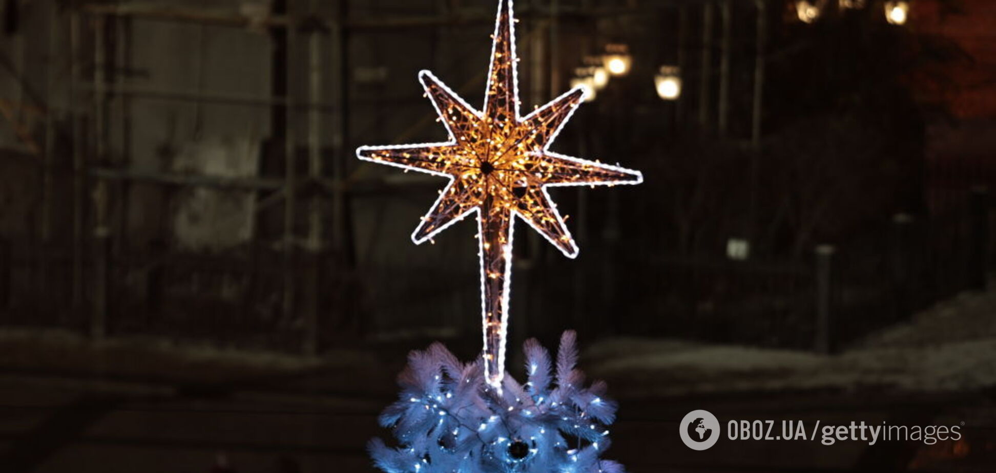 Чому перенесли Різдво в Україні: екскурс в історію