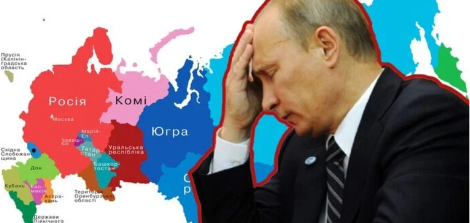 В 'прекрасной России будущего' прекрасно то, что в будущем России нет