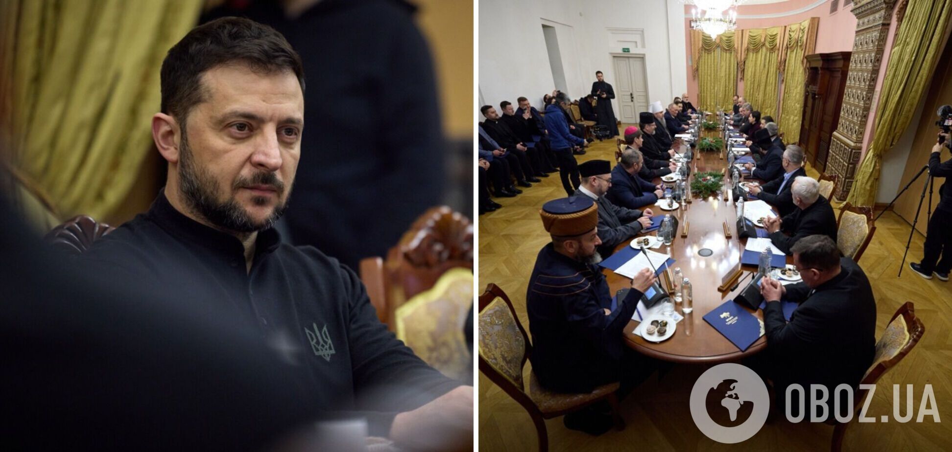 'Ваш голос слышат и прислушиваются к нему': Зеленский в канун Рождества и Хануки встретился с представителями Всеукраинского совета церквей.