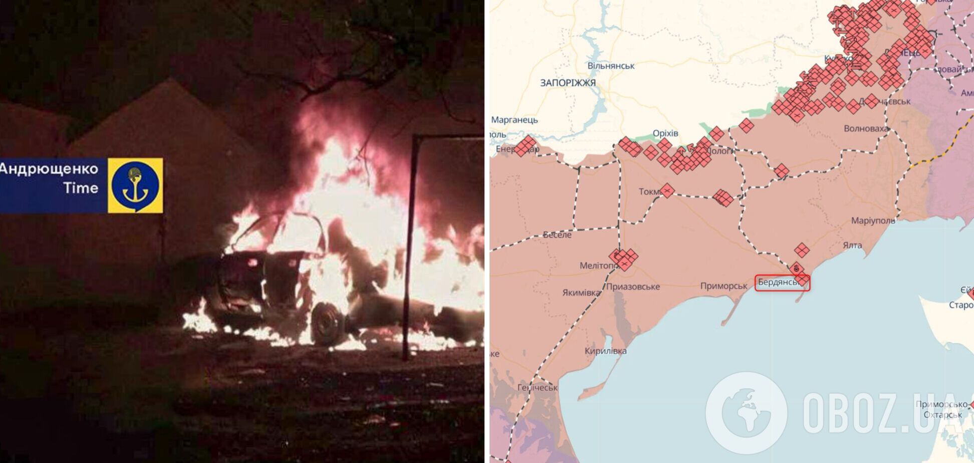 У Бердянську вибухнуло і згоріло авто, на якому пересувався голова окупаційної ради: постраждалого забрала швидка. Фото