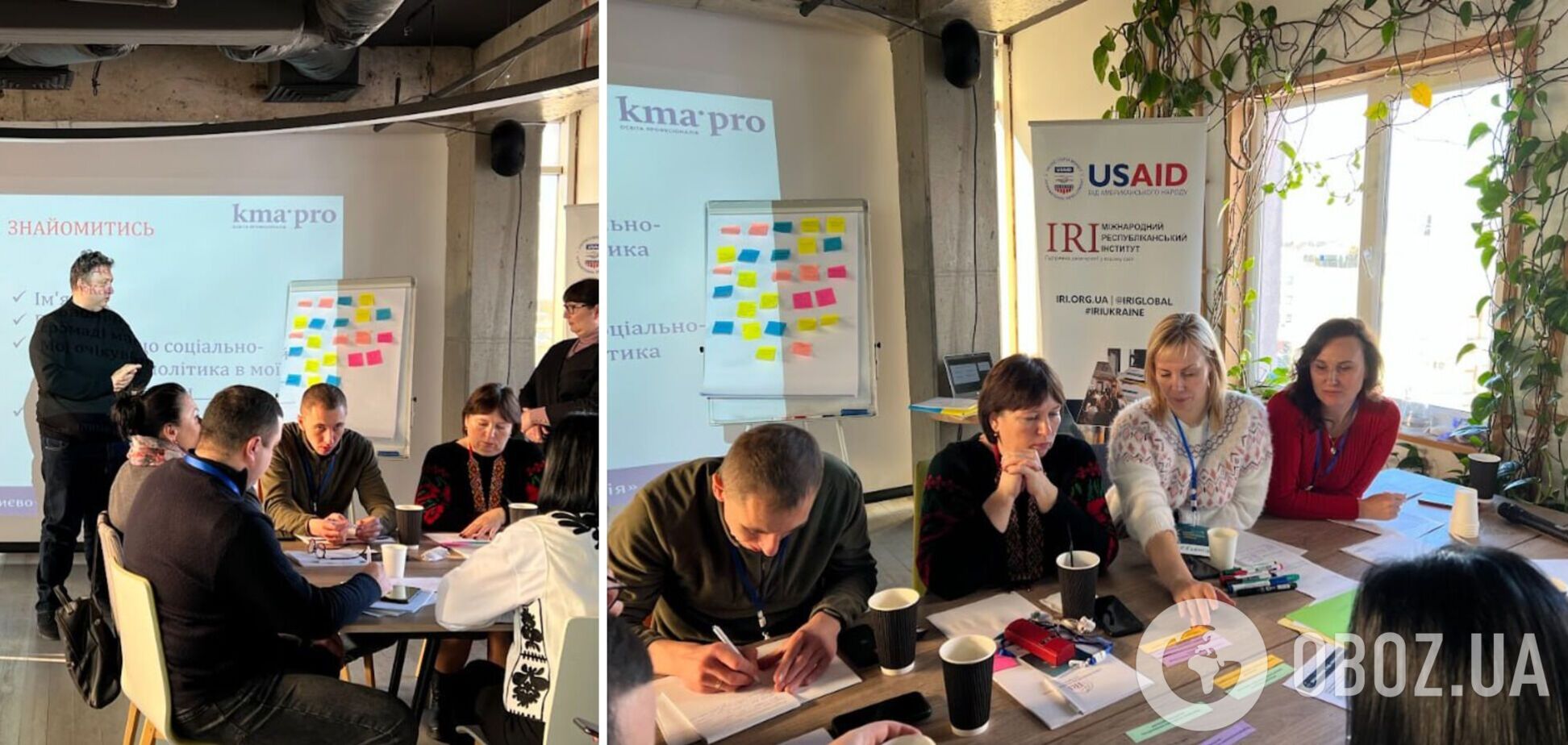 Інтеграція, адаптація, відновлення: у Вінниці відбувся воркшоп для громад, який може стати кроком до економічного відродження