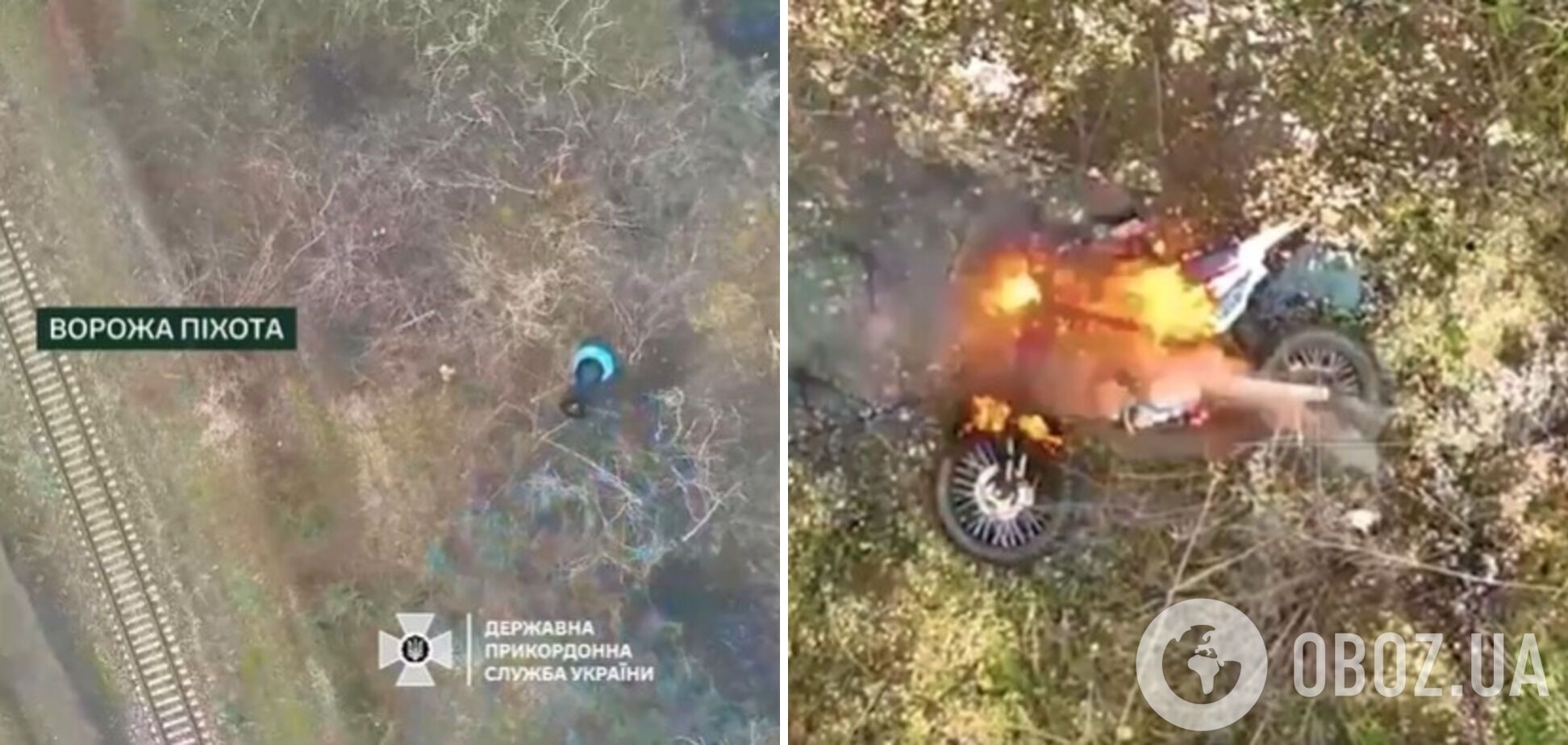 Оккупанты устроили штурм на мотоциклах на Северском направлении и поплатились: озвучены потери врага. Видео