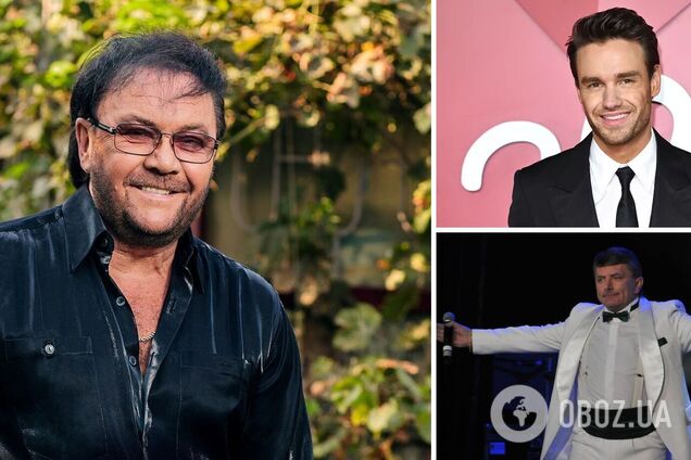 Самогубство, хвороби та старість: хто з відомих артистів помер у 2024 році