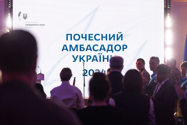 Компания GSC Game World получила отличие от МИД за вклад в укрепление позиций Украины на мировой арене