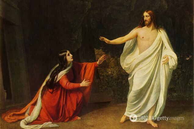 Имел ли Иисус жену и детей? Ученые-библеисты пролили свет на 'теорию заговора'