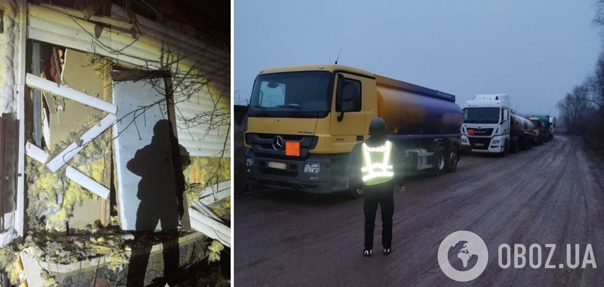 Повреждены дома и 12 грузовиков: в КОВА рассказали о последствиях российской атаки на Киевщину. Фото