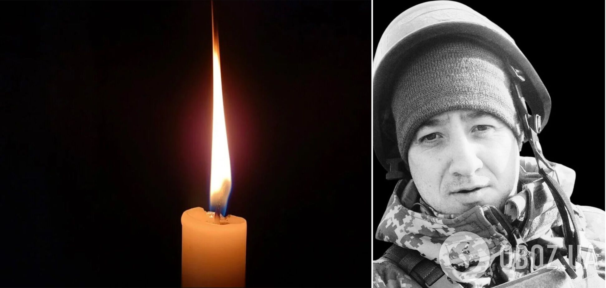 Отдал жизнь за Украину: на фронте погиб военный из Киевской области Артур Кирилюк. Фото