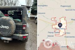 Вблизи Покровска спасатели ГСЧС попали под вражеский обстрел: поврежден оперативный автомобиль. Фото