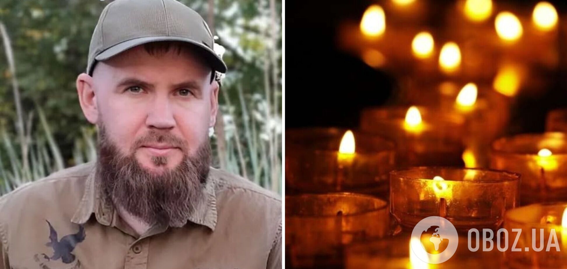 Захищав Україну з березня 2022-го: під Торецьком загинув воїн із Волині. Фото