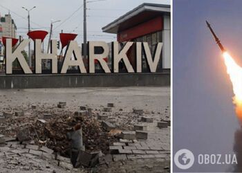 Россия нанесла серию ударов по Харькову, возникли пожары: есть повреждения инфраструктуры и пострадавшие