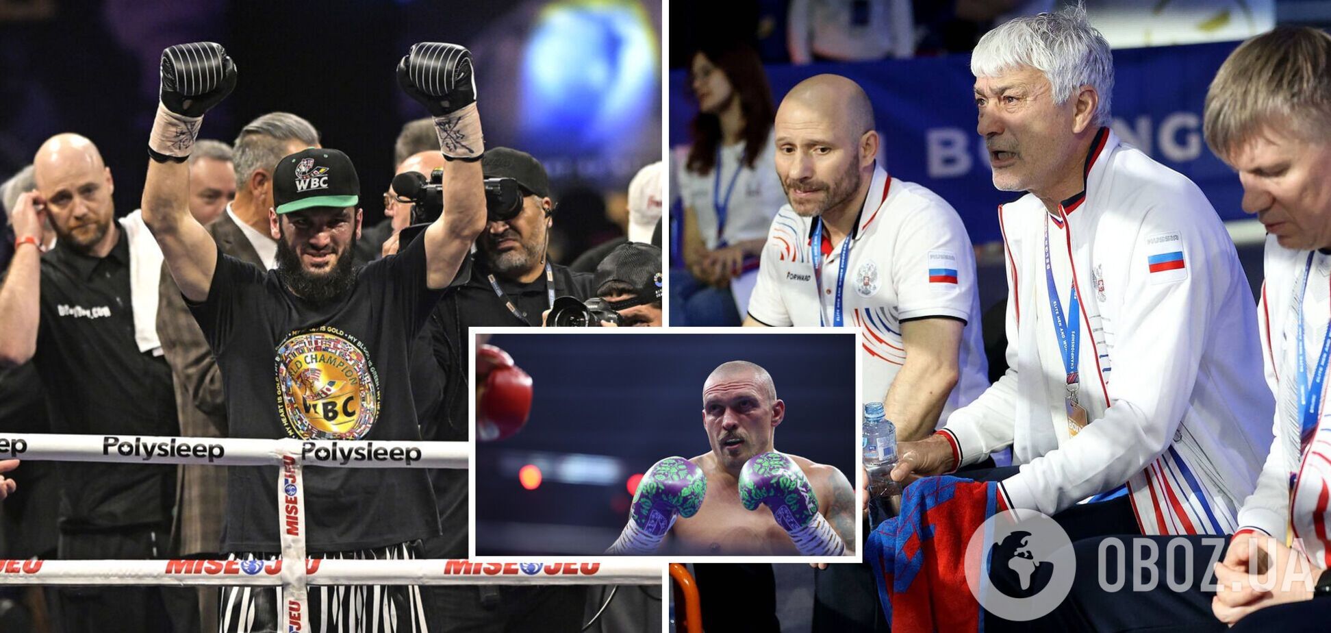 'Самі знаєте': у росіянина Бетербієва висунули вимогу до Усика