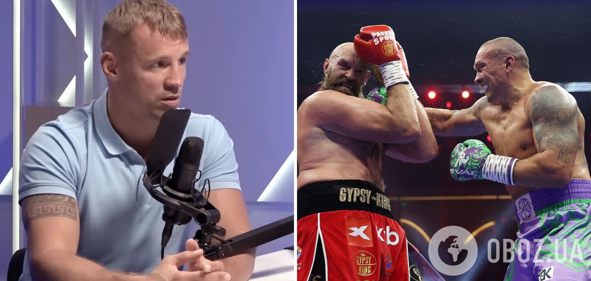'Видно было, что испуган. Усик закончит': Бриедис назвал главную причину победы украинца над Фьюри