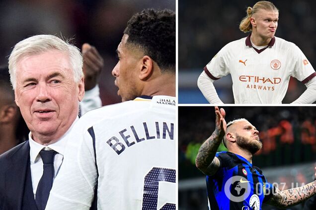 Половина бюджета Киева: сборная самых дорогих футболистов 2024-го года