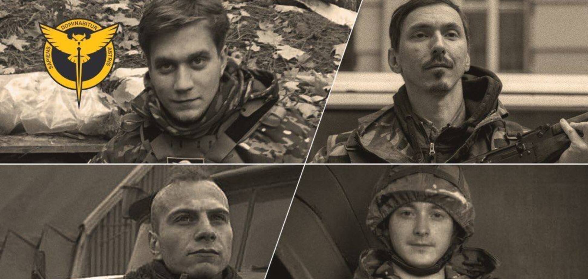 Стали примером для следующих поколений: в ГУР почтили память разведчиков, которые первыми перенесли войну на территорию врага. Фото