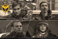 Стали примером для следующих поколений: в ГУР почтили память разведчиков, которые первыми перенесли войну на территорию врага. Фото